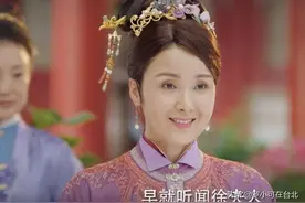 《锦心似玉》区少夫人输给十一娘，剧情高能反转，罗二娘傻眼了图片
