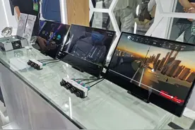 资讯 | 华为月底推出车载智慧屏 今年汽车领域投入超5亿美元图片