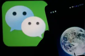 微信10周年：你的第一条微信发给谁？图片