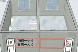 合租女孩，我该怎么追图片