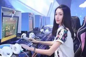 游戏女陪玩自述：我以为遇到了爱情，谁知只是他和女友争吵的工具图片