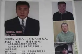 嚣张逃犯吉世光，化身演员演了40多部戏，走红后才被认出是通缉犯图片