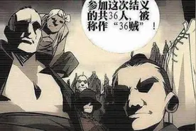 《一人之下》动漫，“难兄难弟”王也与张灵玉逐出门派有何玄机图片