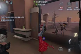 第五人格：五条错综复杂的人物关系 最后两条都间接害了其他角色图片