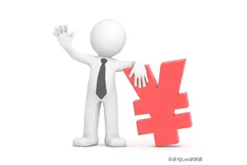 money 最开始不是“钱”的意思？图片