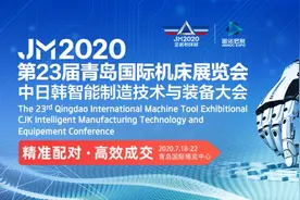 制造业人物专访｜友嘉集团陈海军：逆势生长，“变”者突围图片