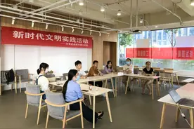 公务员考试面试有诀窍？ 这场测评活动给你指导图片