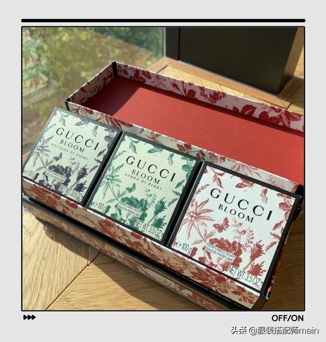 洗澡后擦什么牌子身体乳比较好