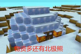 迷你世界：缺资源不知道去哪里采集？这四个地方千万别错过了图片