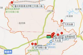 重庆荣昌区十大景点有哪些？自驾游玩怎么安排行程路线？图片