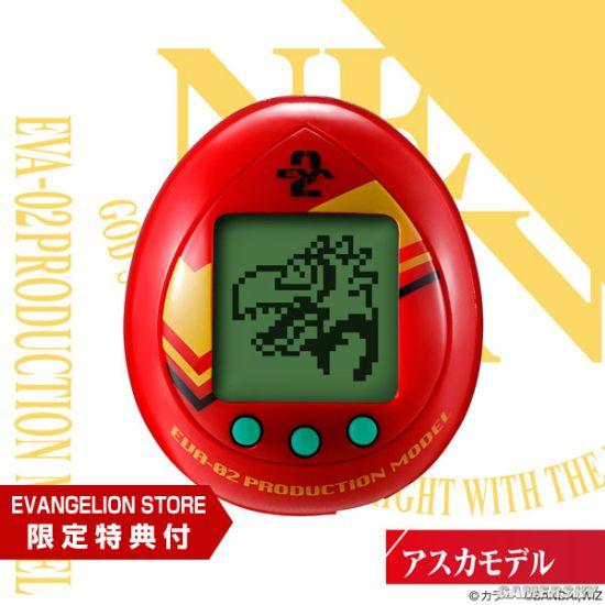 EVA》推出“使徒”电子宠物蛋 20+种使徒待你养成