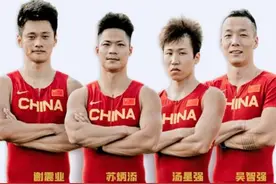 37秒79！中国接力队遭0.09秒绝杀，无缘奖牌，日本队掉棒没成绩图片