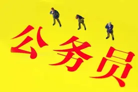 新疆兵团公务员招录1595人！3月3日报名！3月27日笔试图片