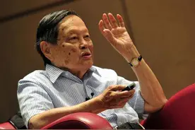 人类能否彻底解开宇宙的奥秘？杨振宁：我想发表一些悲观的意见图片