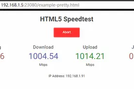 最好用的内外网测速工具, speedtest 服务器搭建指南图片