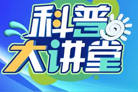 说过多少遍，这些近视的“坑”不要再踩了图片
