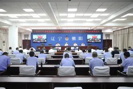 全市道路交通安全管理工作总结推进部署会议召开图片