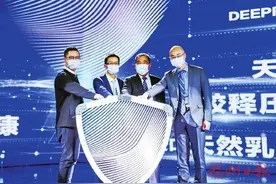 如何睡出免疫力？读懂4.5亿国人睡眠真相图片