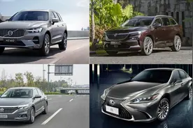 适合买给父亲的车有哪些？不妨看看这4款，款款都“很有特色”图片