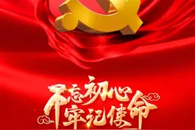 H5丨海报丨天气预报丨公告丨卫生与健康丨条例学习图片