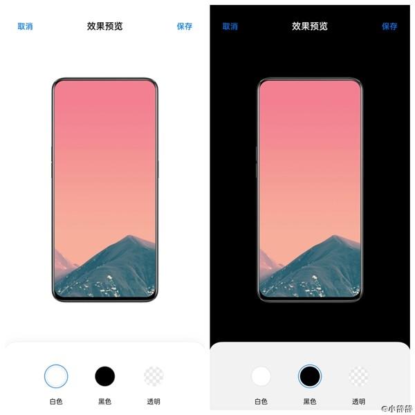 智能语音助手-新增Breeno指令，贴心又快捷