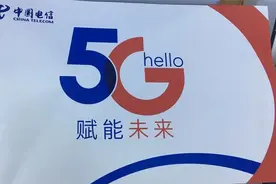 11年中国移动老用户，携号转网5个月后，谈谈自己的真实经历图片