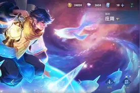 盘点王者荣耀中的绝美皮肤图片