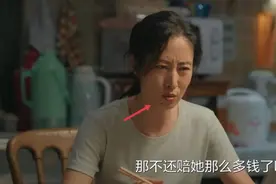 刘敏涛《生活家》演技被嘲，挤眉弄眼表演浮夸，收视率直线下跌图片