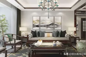 烟台装修｜136㎡新中式三居室，实木家具端庄贵气，充满古典韵味图片