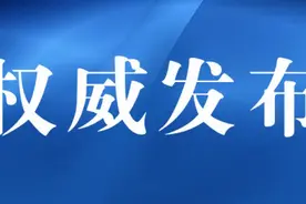河南中烟招聘工作人员128名，报名时间截止到7月7日图片