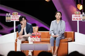 《非诚勿扰》男嘉宾为前任而来 破镜能否重圆？图片