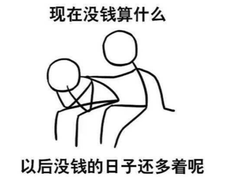 中国第一家网吧有多牛？20年前1小时就要20元，美国总统亲自考察