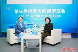 武汉市第一医院医院规模将翻倍图片
