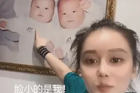 赵本山双胞胎儿女童年照曝光：儿子卷发潮范足，球球儿时就漂亮图片