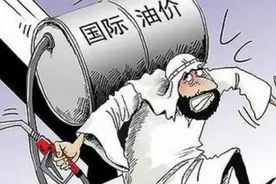 沙特天价石油惹热议，我国拒绝购买后，外媒：中国不是冤大头了？图片