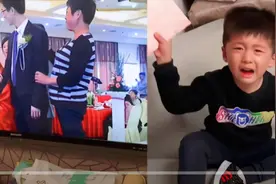 俩萌娃看父母结婚录像崩溃大哭图片