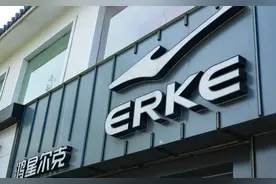 刚捐出100亿建个大学，又给河南捐了1个亿，却说自己不是中国首善图片
