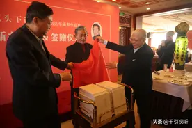 餐饮文化人再出新书《镜头下话美食——刘达华摄影作品集》为136道经典佳肴掌镜图片