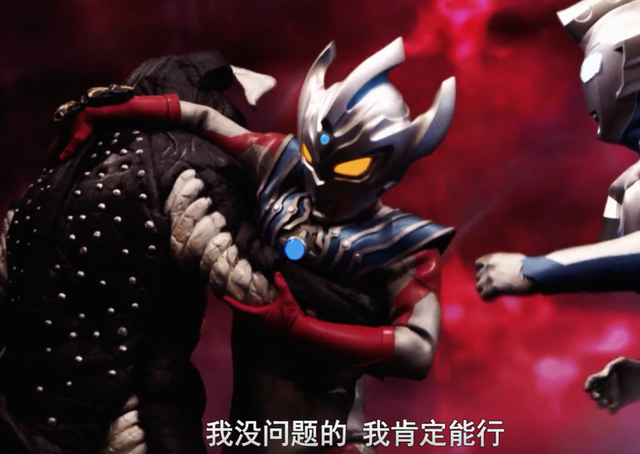 奥特银河格斗2：全员都在秀 唯独泽塔在挨揍 没欧斯超人真不行