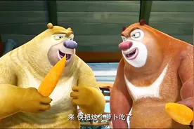 熊出没：熊兄弟帮光头强治病逼他吃胡萝卜，光头强却一闻就想吐视频封面