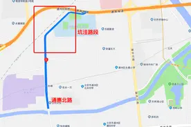 “叮咣——叮咣——”这条路走着这么响？图片