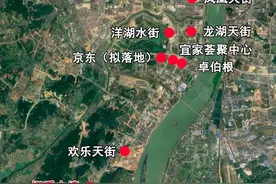 80000m²！大王山再添滨水古镇商业街！长株潭商圈横空出世！图片