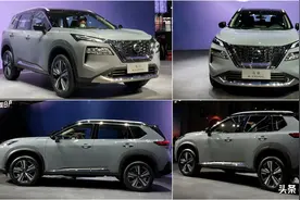 2021上海车展：实拍全新日产奇骏，相比丰田RAV4荣放，该怎么选？图片