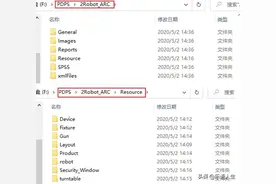 PDPS机器人虚拟调试 弧焊仿真 第一课 弧焊项目创建图片