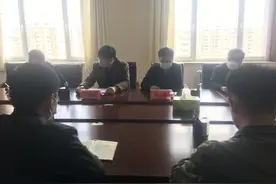 县委第一巡察组巡察八家子经济开发区党工委工作动员会召开图片