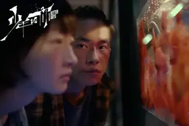一句“我保护你”成最暖爱情表达 | 亲密关系中，怎样才有足够的安全感？图片