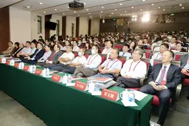 中国高等教育学会外语教学研究分会第二次会员代表大会暨新时代外语教育发展学术论坛在京召开图片