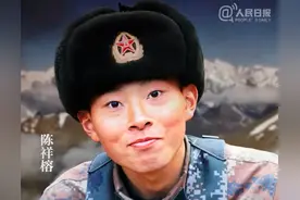 我一定会记住你们的样子图片