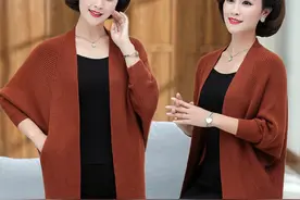 九月新上妈妈针织开衫加小脚裤，国庆参加儿子婚礼穿正合适图片