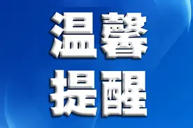 广州各客运站已恢复多条省际省内班线图片